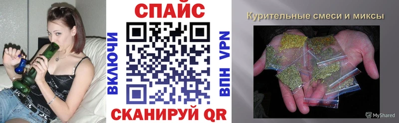 OMG ссылка  Можга  БУТИРАТ вода  купить наркотики сайты 