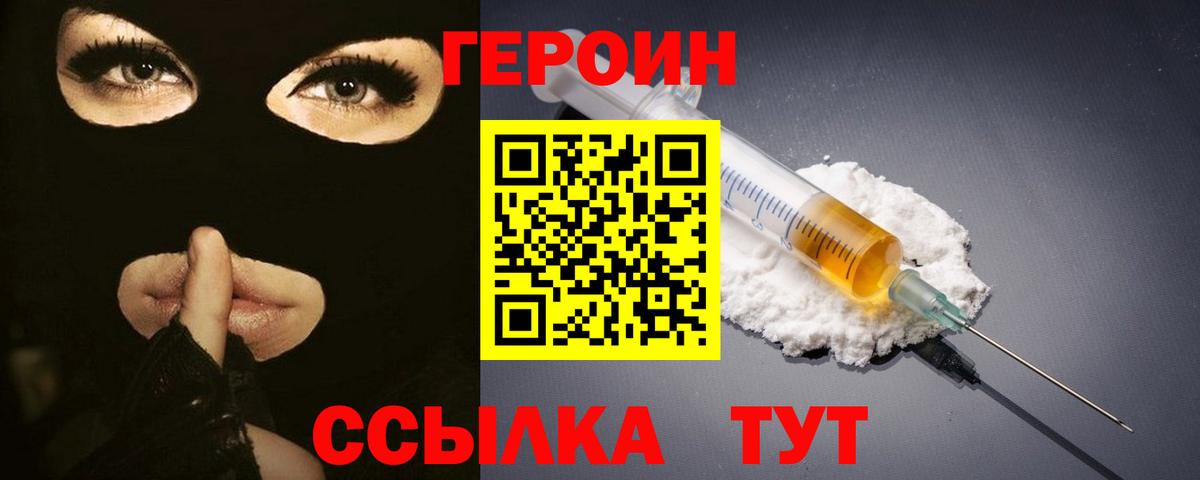 МЕФ Можга