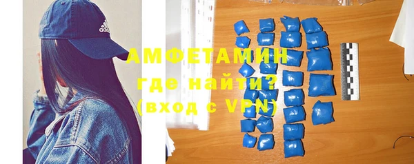 прущие крисы Аркадак