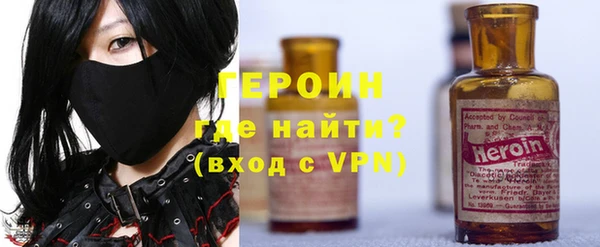 прущие крисы Аркадак