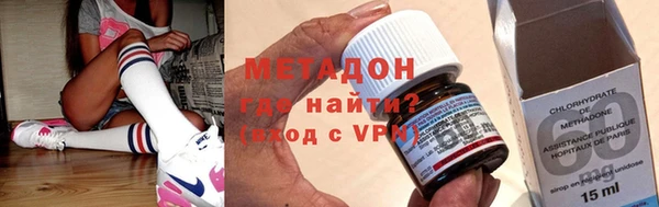 мескалин Алексеевка