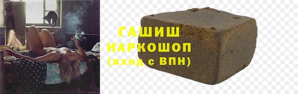 прущие крисы Аркадак