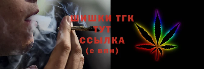 прущие крисы Аркадак