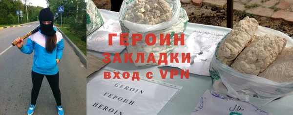 хмурый Алексин