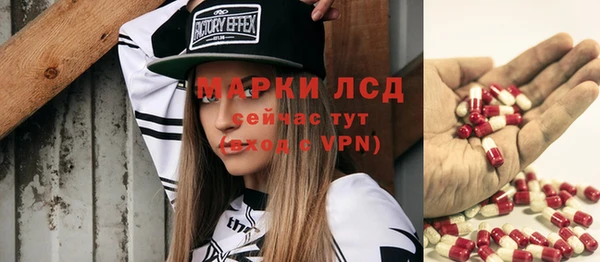 прущие крисы Аркадак