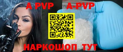 метадон Жуковский