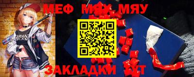 метадон Жуковский