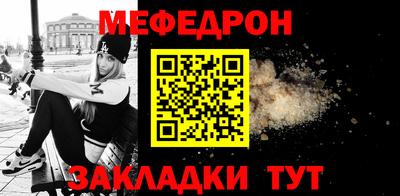 гашиш Можга
