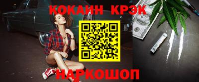 метадон Жуковский