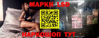 первитин Заволжье