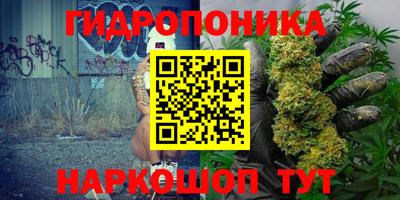 первитин Заволжье
