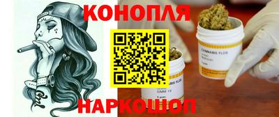 первитин Заволжье