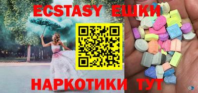 метадон Жуковский