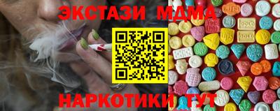 первитин Заволжье