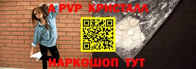 метадон Жуковский