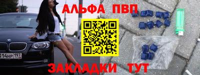 метадон Жуковский