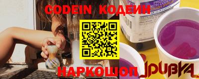 метадон Жуковский