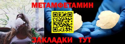 гашишное масло Заводоуковск