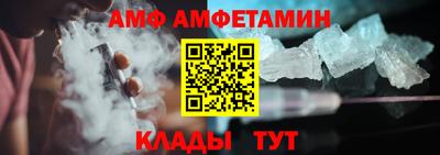 гашишное масло Заводоуковск