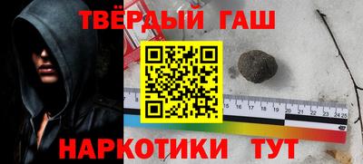 первитин Заволжье