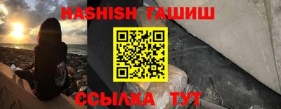 метадон Жуковский