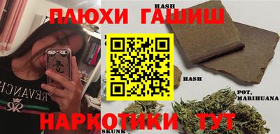 первитин Заволжье