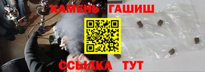метадон Жуковский