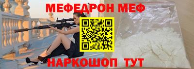 метадон Жуковский