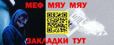 гашишное масло Заводоуковск