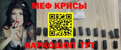 гашишное масло Заводоуковск
