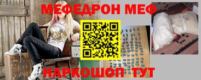 метадон Жуковский