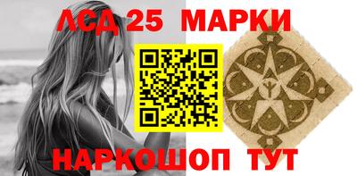 метадон Жуковский