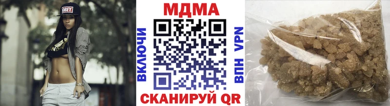 MDMA crystal Можга