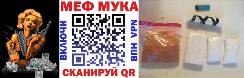 где можно купить   Можга  МЕФ 4 MMC 