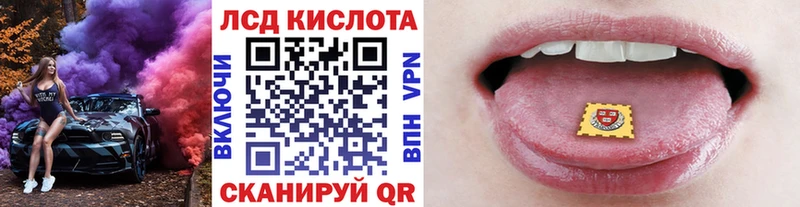 закладка  Можга  Марки NBOMe 1500мкг 