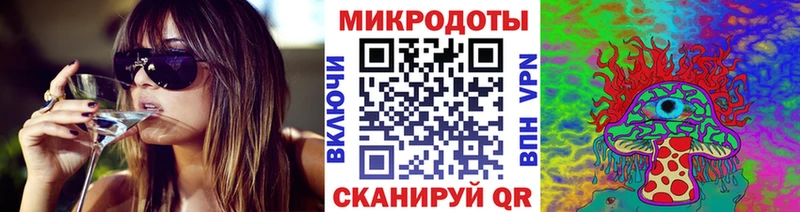 Псилоцибиновые грибы Psilocybe  наркота  Можга 